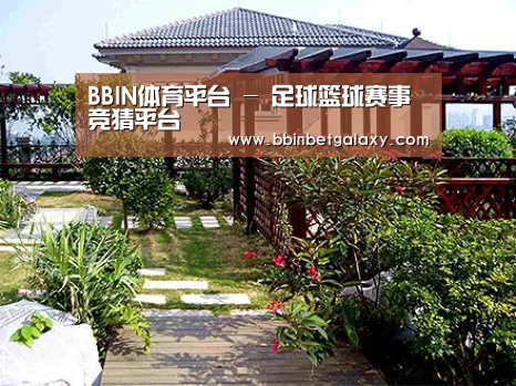 产品展示标题六