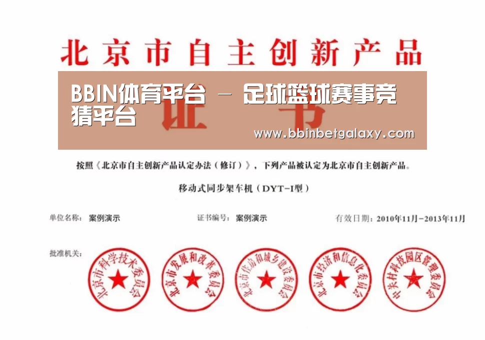 荣誉证书三