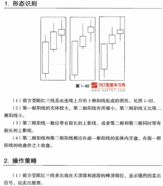 张克利随张毅出访伊朗:BBIN直播(图1) BBIN直播